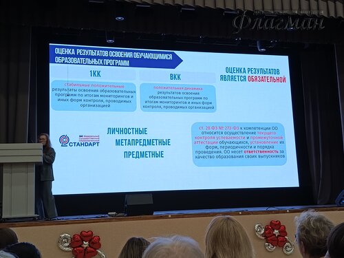 2026-03-05_15-43-47_Tug_IMG_145